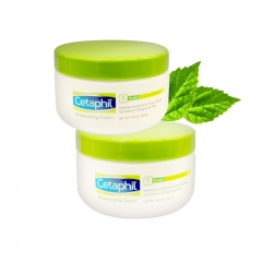 Cetaphil moisturizing  cream 8.8oz