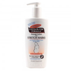 Palmer's Cocoa Butter Formula Massage Lotion