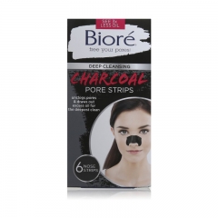 Biore Deep Cleansing Pore Charcoal Strips