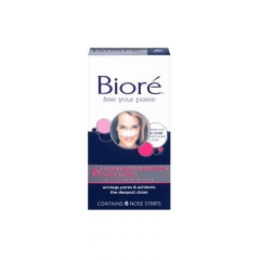 Biore Ultra Deep Cleansing Pore Charcoal Strips