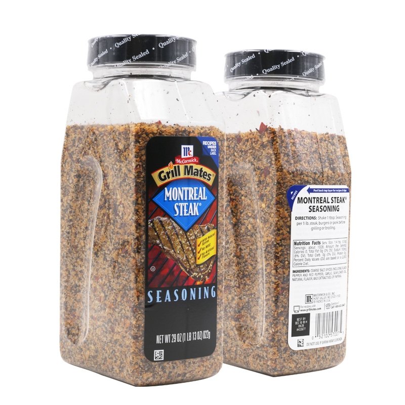 McCormick Grill Mates Montreal Steak Seasoning (29 oz.)