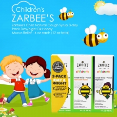 Zarbee's Child Natural Cough Syrup 3-day Pack Day/night Dk Honey Mucus Relief - 4 oz each (12 oz total)